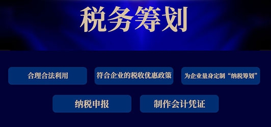 印花稅是否健全是否存在風(fēng)險